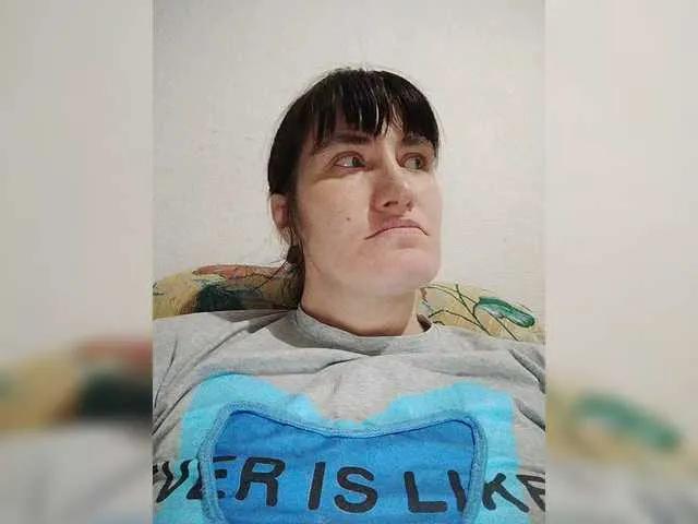 SERTSEETKA — The ringing of coins tokens, I love sex and variety, I love to cum from the vibrations of lovense 