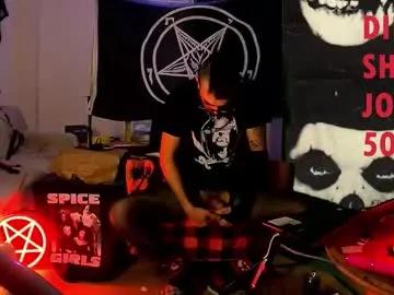 6thsin — 50 TK OPEN PRIVATE 6th 6INGAY ANAL SHOW Leave a tip and get a nude pic. Half-price private show for new followers.  #PANTYHORSE #gay  #bigcoCk # #analtoys Tip 50 tokens to get your ticket!