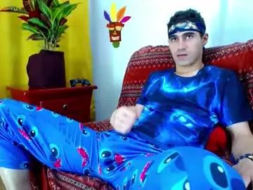 _skyleer_ — #master #bigcock #young #latino #feet