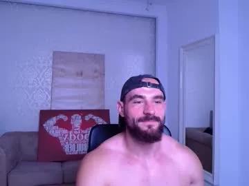 adamjameson on Chaturbate 