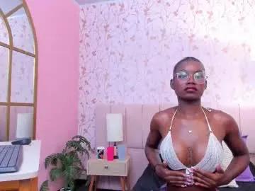 amelia_adms — Sexy girl ebony #fit #bigass #ebony #smalltits #skinny