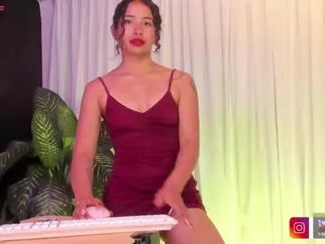 ammy_nova on Chaturbate 