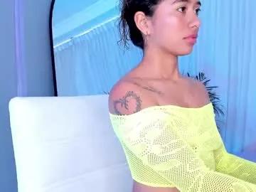 ammy_nova on Chaturbate 