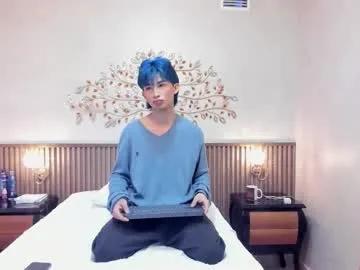 angel_yuhog — GOAL: flash ass +spank ass [66 tokens remaining] Hey, i am new jeje  #asian #femboy #18 #cum #young