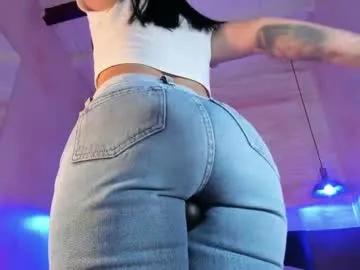 annedixie — GOAL: spanks ass  x10 [76 tokens remaining] Sexy woman with good ass riding the torzo and playing with her fucking machine and Lovense toys #bigass #latina #anal #feet #Ride