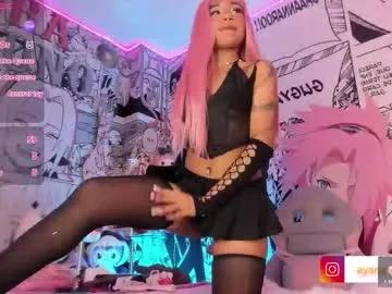 baby_ayana — GOAL: fuckmachine hard pussy [321 tokens remaining] Sexy brunette with a naughty body ready for fun time; pvt open #smalltits #18 #daddy #daddysgirl #fuckmachine