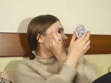 berniecebotras — Hello,  be my friends and my goal: become the richest haha #new #shy #18 #young #natural [1915 tokens remaining]