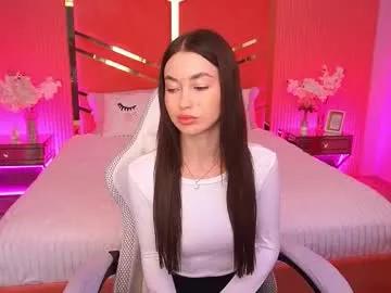 cherryylulu — for coffee #new #cute #ukraine #daddysgirl #18 [443 tokens remaining]