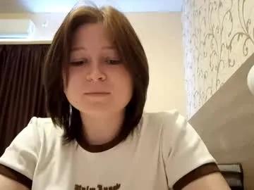 chrystaleberhart — GOAL: Biggest smile ever  Im Crista let's immerse ourselves in softness, comfort, and a beautiful mood.. #smalltits #18 #shy #teen #young [15 tokens remaining]