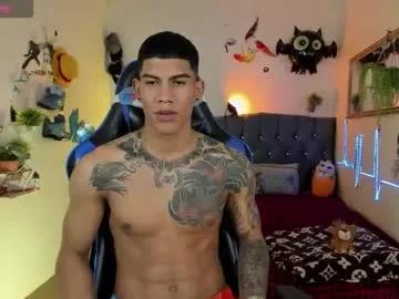 damian_latinxxx — GOAL:   Hello handsome boy [12 tokens remaining] Welcome pvt is open!  #latino #muscle #smoke #cumshow #new #moreno