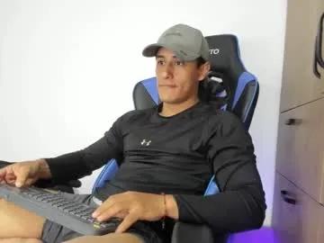 dorman_boy — Lovense: Interactive Toy that vibrates with your Tips #muscle #new #latino #party #cum