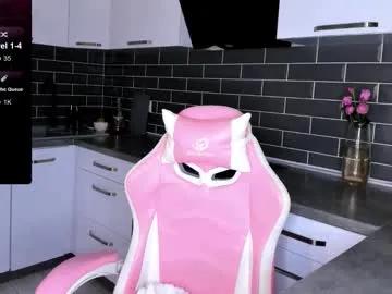 emmavictori on Chaturbate 