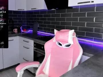 emmavictori on Chaturbate 