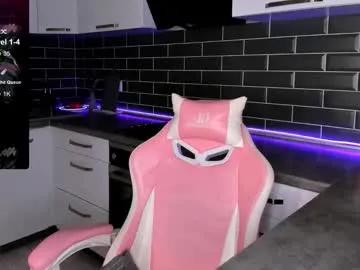 emmavictori on Chaturbate 