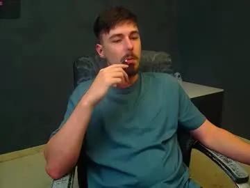 enzorace — Welcome to my room! - Goal: CUM - #bigcock #feet #findom #master #party