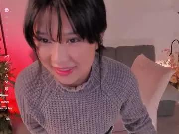 erika_kim — Come chill with soft Asian girl^^ Lets get comfy together #asian #tease #shy #skinny #feet