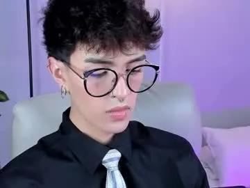 erisleon — Get naked and sexy dance  Ready for play? Dont be shy, Im here #femboy #gay #18 #twink #new