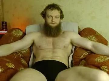 hardandripped — Handsome Muscle #muscleworship #alpha #muscle #cumshow