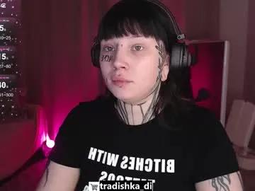 herbal_helpmepls — GOAL: make me wet [111 tokens remaining] going deep on ur cock *:..o()o..:* #lovense #deepthroat  #ahegao #femdom #bigass