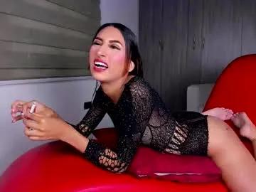 hot_temptation21's avatar