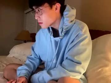 hottiewithabody101 on Chaturbate 