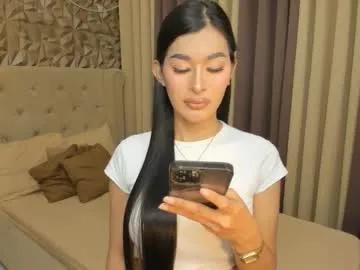 hunkhomerontop — HOT AND AMAZING SHOW  #ASIAN #BIGCOCK #ANAL #CEI #PINAY [3000 tokens remaining]