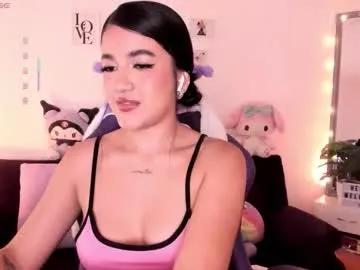 ivycortes — Hi, welcome to my room, lets to have the best time, the best music, the best sensual show Lets enjoy it! PVT OPEN - LOVENSE ON #natural #squirt #young #bigass #anal
