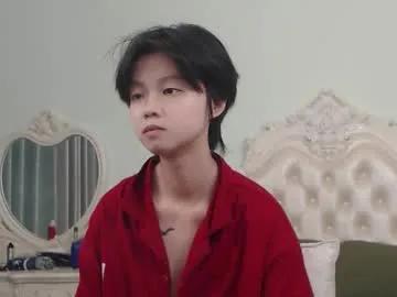 joycekay — Goal: Take off your shirt #Asia #18 #new #teen #youth - Next Goal: Take off your pants