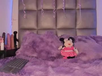 juliana_js_ — I love being fucked  #18  #squirt #bigass #petite #bigboobs