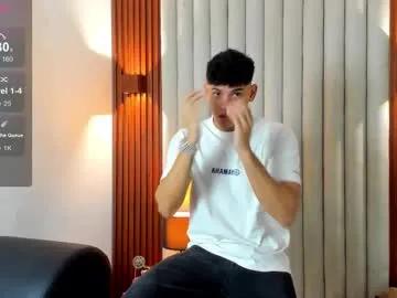 justin_mack_ — CUM SHOW  #Latino #bigcock #cum #young #lovense  [994 tokens remaining]