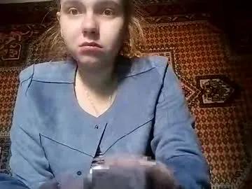 kikibang_ on Chaturbate 