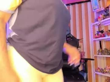 kloelamaravilla18 — OIL SHOW TONIGHT ... @GOAL 25 SKIRT OFF @GOAL 40 #latina #bigass #bigboobs #curvy #squirt - Multi-Goal :  reach goal 40 and find out #Lovense #Ohmibod #interactivetoy