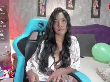 lauren_smiles — GOAL: Control my cute toy x2min [0 tokens remaining] Lust and temptations #balloons #skinny #18 #smalltits #young