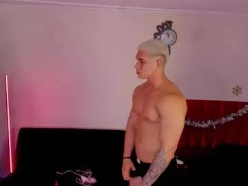 liiam_jesus — Lovense Lush  : Device that vibrates longer at your tips and gives me pleasures #Lovense #latino #natural #smoke #feet #bigballs #chubby #ass #cum #lush #horny #latin #cumshow #c2c #new #anal #bigass #bear #pvt #pvt #sex