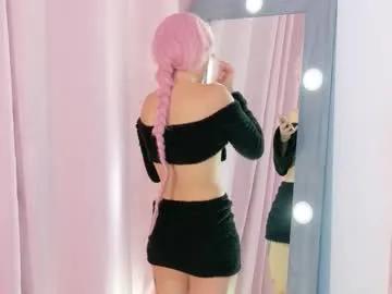 lolayun — GOAL: Show Ass + Spread [59 tokens remaining] Lets play!!! #lush #daddy #18 #anal #daddysgirl