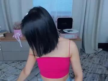 lora_lifelover — just your lovely - Goal: welcome kiss <3 [15 tokens left] #orgasm #asian #teen #bigass #skinny