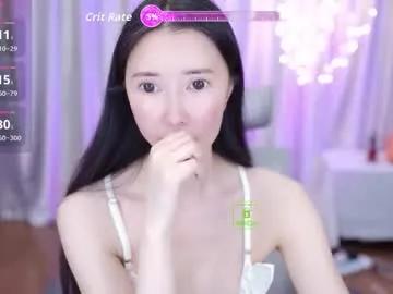 lucy__bb —   Welcome - Goal:  open legs [515 tokens left] ~ #asian #chinese #new #squirt #18 #bigboobs