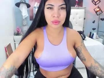 mariansexx — MAKE ME SQUIRT WITH YOUR VIBRATIONS  WELCOME, CHECK MY TIP MENU PLEASEPVT OPEN - Multi Goal: Fuck Pussy + Squirt!!  [500tk each Goal] #lovense #bigboobs #squirt #bigass #teen
