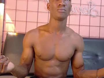 martin_killer — Current Goal:  Fit * Tan Skin * Big Surprise   Sensual Moves | Teasing | JOI & Cum Shows  at 1999 tokens -- #bigcock #bigdick #cum #master #bbc