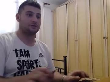 massu1994 on Chaturbate 