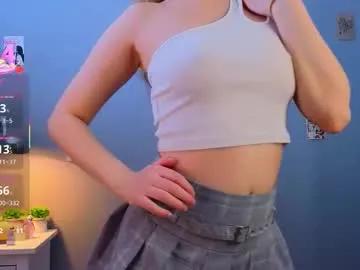 maureencoombs — GOAL: Take off my skirt [77 tokens remaining] Dark times have come, joing to the dark side #new #cute #bigboobs #skinny #shy