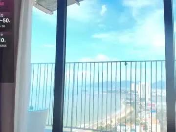 mina_moons — naked oil show  [203 tokens left] #anal #asian #new #18 #squirt