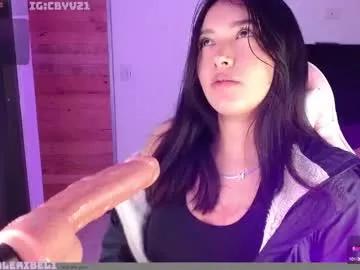 moonbella_bell — masturbation domi    #teen #deepthroat #new #braces #hairy [1070 tokens remaining]