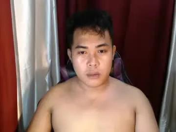 nauhty_kirkxxx — make me cum #asian #new #bigcock #hairy #femboy #cumshow [1100 tokens remaining]