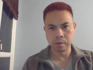 nguyen7788789 — Funny with me #ASIAN ROOM NEW #Vietnam #THAILAND #LAOS #china