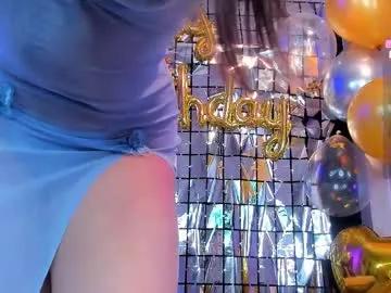 noah25_ — GOAL: BLOWJOB WITH CREAM! [99 tokens remaining]  