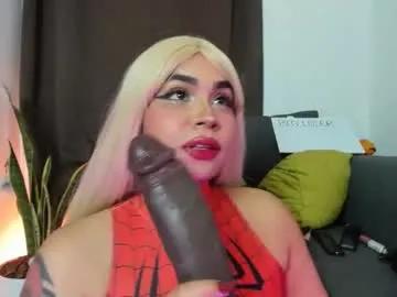 nyalgasai1 — GOAL: deepthoath and milk [232 tokens remaining] Welcome to my room! PVT IS ON #bigass #deepthroat  #cosplay #cuckold #bbc