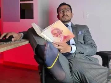 pablo_rincon95 — Lovense Lush on - Interactive Toy that vibrates with your Tips - Goal: cum show #lovense #office #slave #feet #uncut