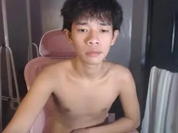 pixydust_69 — hello help me welcome im #new #asian #husbandMaterial #petit #cumslut #cute #twink  #skinnybody [1000 tokens remaining]