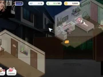 raiingurl on Chaturbate 